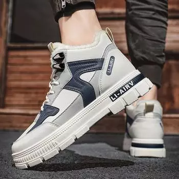 Зимняя мужская обувь, нескользящая обувь для мужчин, модные черные туфли, дышащая повседневная обувь, большие размеры 39-44 44 бежевый