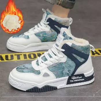 Зимняя мужская обувь Высокие туфли Мужская обувь на толстой подошве Утолщенная теплая обувь Повседневная обувь для сноуборда 39