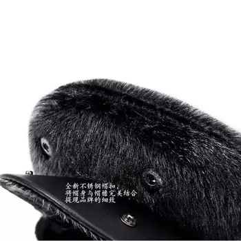 Зимняя мужская шапка-берет из искусственной норки для людей среднего и пожилого возраста, термозащитная шапка-берет из утепленного бархата для папы S54-56cm серый