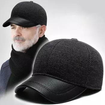 Зимняя мужская шапка ПУ повседневная теплая толстая кепка бейсболка One Size чёрный