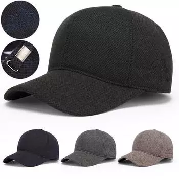 Зимняя мужская шапка среднего возраста из бархата, толстая, теплая, с защитой ушей, бейсболка для активного отдыха серый