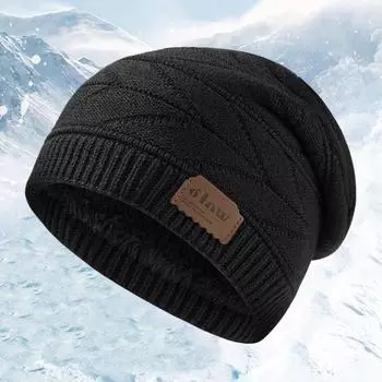 Зимняя мужская шапка, трикотажная, эластичная, с начесом, толстая плюшевая подкладка, однотонные ушки коричневый