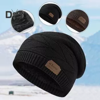 Зимняя мужская шапка, трикотажная эластичная шапка с ворсом, толстая плюшевая подкладка, однотонная защита ушей, теплая повседневная кепка для катания на лыжах и коньках, головной убор чёрный