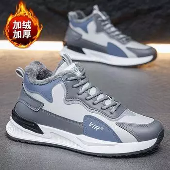 Зимняя мужская спортивная обувь для отдыха на открытом воздухе, нескользящая теплая хлопковая обувь, высококачественные мужские кроссовки, повседневная кожаная обувь zapatos de hombre 39