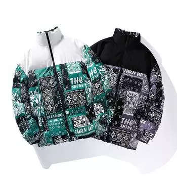 Зимняя мужская свободная куртка с хлопковой подкладкой для отдыха, теплая, с холодными отворотами, с хлопковой подкладкой S зелёный