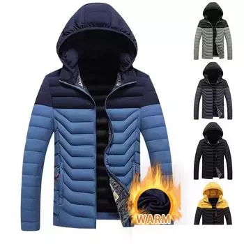 Зимняя мужская теплая куртка с капюшоном для кемпинга, треккинга, катания на лыжах, пальто в тон, ветрозащитная термоветровка, куртки, зимние пальто XXXXL чёрный