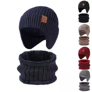 Зимняя мужская толстая шерстяная шапка-шарф из двух предметов, комплект из эластичной трикотажной шапки для защиты ушей чёрный