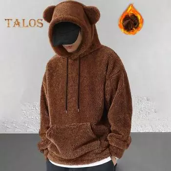 Зимняя мужская толстовка с капюшоном с декором в виде мультяшных ушей, двусторонний бархат с большим передним карманом, свободный длинный рукав, термотоп с эластичными манжетами, повседневная, на каждый день S серый