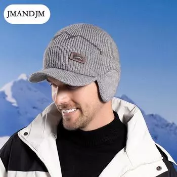 Зимняя мужская уличная велосипедная защитная шапка для ушей теплая вязаная шерстяная шапка утолщенная флисовая шапка кофейный