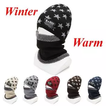 Зимняя мужская утепленная шапка для мужчин и женщин, головной убор для велоспорта, ветрозащитная, анти-холодная, бархатная шапка, шарф, шапка 2 в 1 красный