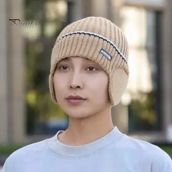 Зимняя мужская вязаная шапка, эластичная, утолщенная, однотонная, с защитой ушей, теплая, повседневная, для катания на лыжах, коньках, головной убор темно-синий