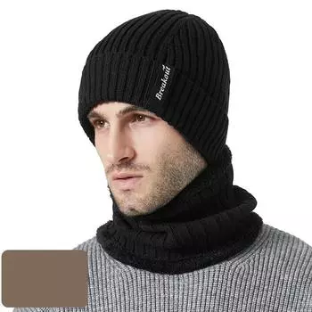 Зимняя мужская вязаная шапка, комплект шарфов, уличная толстая защита ушей, теплая шапка из двух частей, шапка с рукавами, шапочки Skullies серый