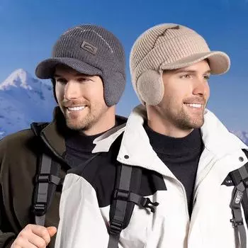Зимняя наружная велозащитная шапка для ушей флисовая толстая мужская утепленная вязаная шерстяная шапка светло-серый