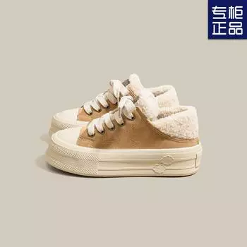 Зимняя ниша 2024 года, новые теплые женские туфли из бархата, повседневные модные спортивные белые туфли, женские туфли из хлопка 35 имбирный