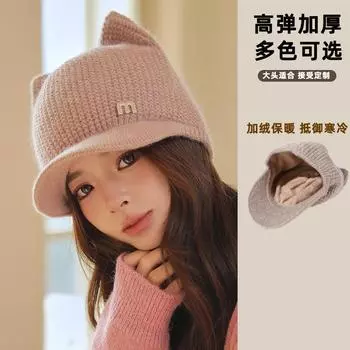 Зимняя новая бейсболка M стандарт кошачьи уши из меха кролика женская теплая утолщенная омолаживающая кепка с рисунком M56-58cm чёрный