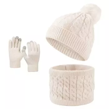 Зимняя новая детская вязаная шапка, шарф, перчатки, утолщенные шапки с градиентом, теплый комплект из трех предметов для мальчиков и девочек чёрный