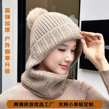 Зимняя новая маска для защиты ушей цельная вязаная шапка шарф комплект для езды на велосипеде антицельная шерстяная шапка для женщин M56-58cm чёрный