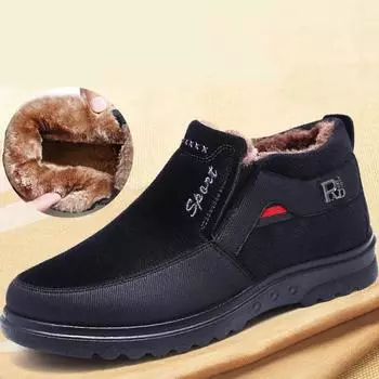 Зимняя новая мужская хлопковая обувь, большие плюшевые хлопковые сапоги с толстой изоляцией 39 чёрный