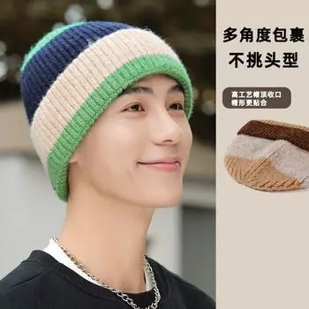 Зимняя новая шапка из утолщенной шерсти 2024 года, вязаная шапка, мужская и женская модная универсальная шапка-пуловер M56-58cm розовый