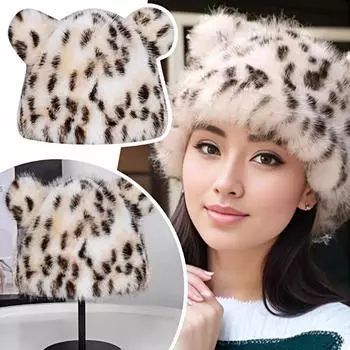 Зимняя новая шапка с леопардовым принтом 2024 года, пушистая шапка рыбака, плюшевые ушки, береты, защита ушей, ветрозащитная шапка