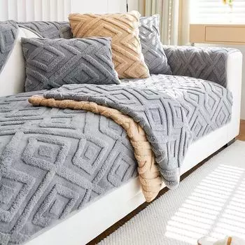 Зимняя новая толстая однотонная подушка для дивана, современный минималистский все включено, удобный чехол для дивана, украшение для гостиной, противоскользящее полотенце для спинки 70x70cm 1pcs