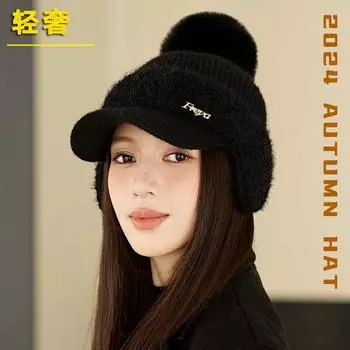 Зимняя новая утолщенная бейсболка с кроличьей шерстью, детская универсальная повседневная флисовая вязаная шапка для защиты ушей M56-58cm чёрный