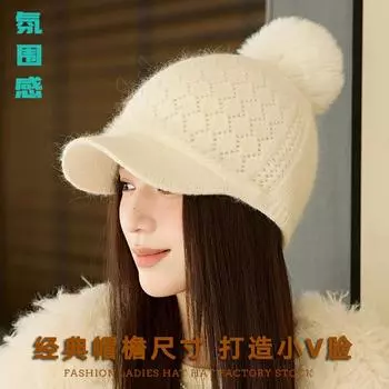 Зимняя новая утолщенная бейсболка темпераментная усовершенствованная шапка из меха кролика большая голова подходит для высокой эластичной вязаной шапки женщин M56-58cm чёрный