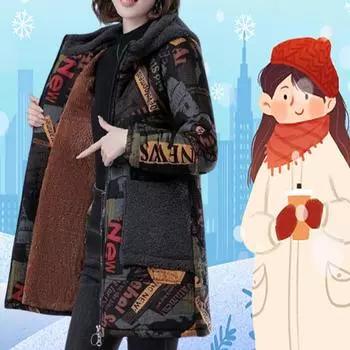 Зимняя новая утолщенная длинная куртка с хлопковой подкладкой, женская модная куртка с капюшоном, теплая, с карманами, удобная, свободная, для людей среднего возраста и пожилых людей M жёлтый