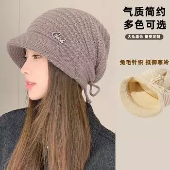 Зимняя новая утолщенная горизонтальная вязаная шапка из кроличьей шерсти на завязках Muse элегантная универсальная ветрозащитная шерстяная шапка Tide M56-58cm розовый