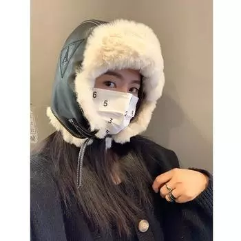 Зимняя новая женская кожаная шапка Lei Feng, утолщенная теплая, для езды на велосипеде, защита ушей, ветрозащитная, холодная, плюшевая шапка для мужчин M54-58cm верблюд