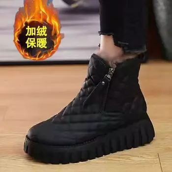 Зимняя новая женская обувь 2024 года, популярные нескользящие зимние ботинки на толстой подошве, бархатные теплые и морозостойкие ботинки Martin, хлопковая обувь 35