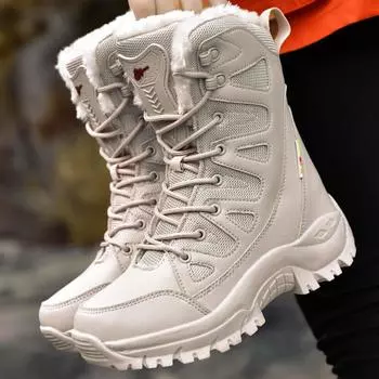 Зимняя обувь 36–46, мужская уличная водонепроницаемая снегозащитная и бархатная нескользящая теплая зимняя обувь, женская зимняя спортивная обувь большого размера 36 бежевый