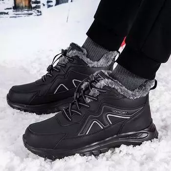 Зимняя обувь для пожилых мужчин. Утолщенные уличные зимние ботинки на флисовой подкладке. Водонепроницаемые хлопковые ботинки. 36