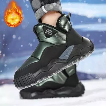 Зимняя обувь Keep Warm, водонепроницаемый верх, нескользящие хлопковые ботинки для снега 44 чёрный