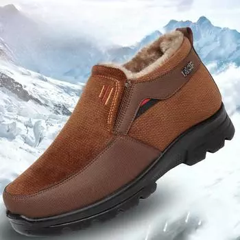 Зимняя обувь мужская повседневная большого размера хлопковые ботинки с подкладкой мужская обувь большого размера 39 чёрный