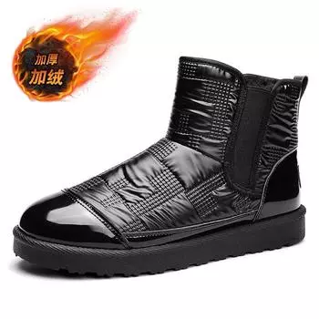 Зимняя обувь Мужские зимние ботинки Камуфляжные ботинки на платформе Мужские дождевые ботинки Супер теплые нескользящие водонепроницаемые мужские зимние ботинки для мужчин 40 серый