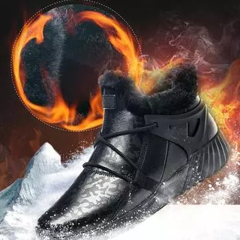 Зимняя обувь ONEMIX, женские замшевые уличные теплые кроссовки из замши с волосатой подошвой, спортивная обувь, зимние ботинки 41 чёрный