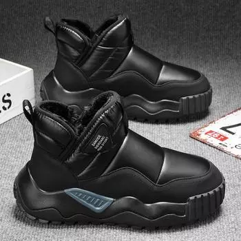 Зимняя обувь с высоким верхом, сохраняющая тепло, хорошего качества, водонепроницаемая верхняя часть, плюшевая обувь, нескользящие хлопковые зимние ботинки, обувь унисекс 42 зелёный