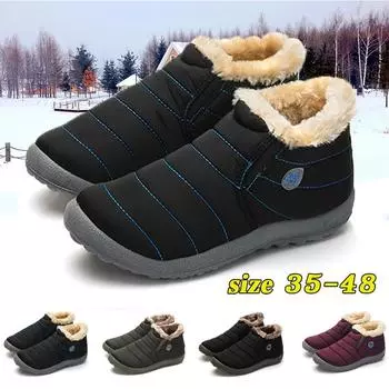 Зимняя обувь, зимние ботинки с внутренней противоскользящей подошвой, сохраняющие тепло, водонепроницаемые лыжные ботинки 38 чёрный