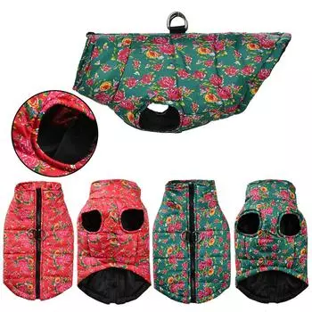 Зимняя одежда для домашних собак для маленьких и средних собак, теплая ветрозащитная куртка для щенков и кошек, пальто, толстая одежда с большим цветком, чихуахуа, йоркширская одежда, одежда M зелёный