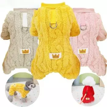 Зимняя одежда для домашних животных для маленьких и средних собак, мягкая теплая куртка для собак, щенков, котят, свитер, чихуахуа, плюшевый костюм для йорков S жёлтый