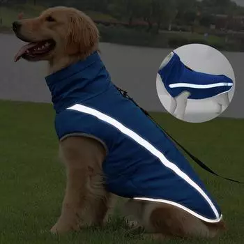 Зимняя одежда для домашних животных, светоотражающая теплая куртка для собак, утолщенная одежда для больших собак, товары для домашних животных XL розы красного