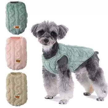 Зимняя одежда для домашних животных, удобный флисовый жилет для кошек, свитер, теплое мягкое пальто для щенка, куртка, одежда для собак для маленьких собак, одежда для кошек, костюм чихуахуа, бульдога XS зелёный