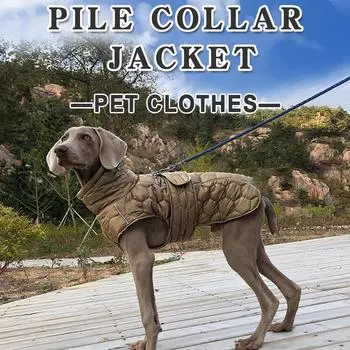 Зимняя одежда для домашних животных, утепленная куртка с хлопковой подкладкой для собак, одежда для больших собак, куртка, товары для домашних животных S