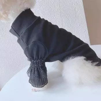 Зимняя одежда для кошек и собак, теплая одежда для маленьких йорков, одежда для домашних животных, милый кружевной дизайн, одежда для домашних животных S
