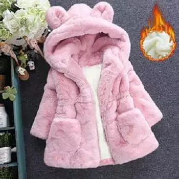 Зимняя одежда для маленьких девочек, пальто из искусственного меха, флисовая куртка, теплый зимний комбинезон, парка с капюшоном, детская верхняя одежда, осенняя одежда 140cm белый