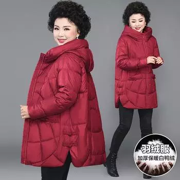 Зимняя одежда для мам 2024 года, новые пуховики, средние и длинные женские куртки в зарубежном стиле больших размеров, теплые куртки для людей среднего и пожилого возраста L (recommended 90-55kg) синий