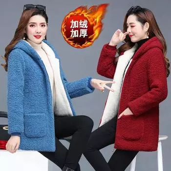 Зимняя одежда для матерей среднего и пожилого возраста, новое пальто из овечьей шерсти с гранулированной стрижкой, теплое женское пальто с утолщенной хлопковой и флисовой основой S