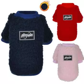 Зимняя одежда для собак для маленьких и средних собак, кошек, теплая мягкая флисовая куртка для домашних животных, пальто, одежда, костюм для щенка, костюм чихуахуа, французский бульдог, йоркширский XS красный