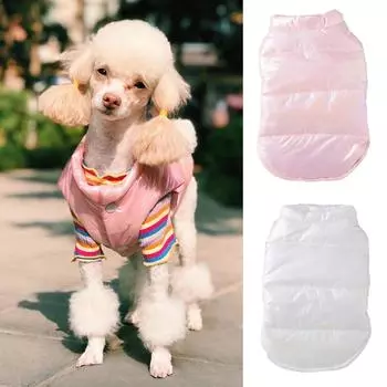 Зимняя одежда для собак, для маленьких собак, для кошек, куртка, водонепроницаемый жилет для щенков, пальто, одежда для чихуахуа, французского бульдога, одежда для домашних животных XXL белый